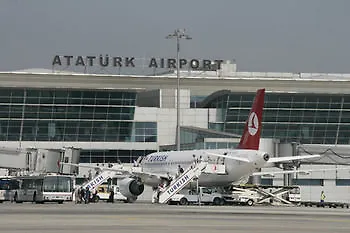 Avcilar Dedem 2 Otel İstanbul 3*,  Türkiye